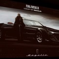 【PAX Prime 2015】メインメニュー画面や各項目の進捗度も！『FFXV』田畑Dパネルを詳報