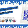 『スプラトゥーン』イカVSタコを表現した“イカカレッジTシャツ”が登場、9月1日22時より注文受付開始