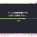 『ぎゃる☆がん W』バージョン1.02配信、眼サイトの移動速度など10項目に渡る調整