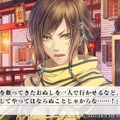 【オトナの乙女ゲーム道】第14回：鞭にロウソク、札束ビンタで攻略キャラを調教！でも意外と切ない『KLAP!!』をプレイ