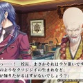 【オトナの乙女ゲーム道】第14回：鞭にロウソク、札束ビンタで攻略キャラを調教！でも意外と切ない『KLAP!!』をプレイ