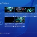 PS4システムソフトウェアアップデート3.00の詳細が発表―YouTube Live機能追加など