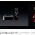 新たに発表されたApple TV