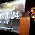 【レポート】『ダークソウル3』ジャパンプレミアで“コスプレファッションショー”開催、あの「不死の王子リカール」も