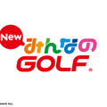 New みんなのGOLF