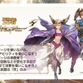 【TGS2015】『グランブルーファンタジー』スペシャルステージレポート―ファン期待の新情報が続々発表！