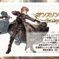 【TGS2015】『グランブルーファンタジー』スペシャルステージレポート―ファン期待の新情報が続々発表！