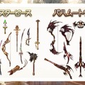 【TGS2015】『グランブルーファンタジー』スペシャルステージレポート―ファン期待の新情報が続々発表！