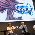 【TGS2015】横ベルトスクロールなのに縦持ちでプレイ感覚は格ゲー？グリーの本気作『追憶の青』