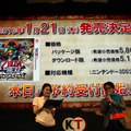 【TGS2015】『ゼルダ無双 ハイラルオールスターズ』