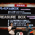 【TGS2015】『ゼルダ無双 ハイラルオールスターズ』