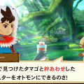 【TGS2015】モンハンでRPGって結局どうなの？3DS『モンハン ストーリーズ』先行プレイ！三すくみバトルや雰囲気をチェック