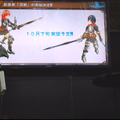 【TGS2015】自由なキャラクタークリエイトが楽しめるMMORPG『トーラムオンライン』ステージ＆インタビュー