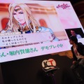 【TGS2015】一緒に飲みに行くなら誰？甘さと笑いが絶妙なハーモニーを奏でた『アンジェリーク ルトゥール』声優出演ステージレポ