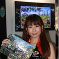 【TGS2015】熱気あふれる一般公開日初日、熱さを吹き飛ばしてくれる美女たちを紹介