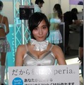 【TGS2015】熱気あふれる一般公開日初日、熱さを吹き飛ばしてくれる美女たちを紹介