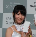 【TGS2015】熱気あふれる一般公開日初日、熱さを吹き飛ばしてくれる美女たちを紹介