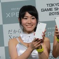 【TGS2015】熱気あふれる一般公開日初日、熱さを吹き飛ばしてくれる美女たちを紹介