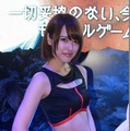 【TGS2015】熱気あふれる一般公開日初日、熱さを吹き飛ばしてくれる美女たちを紹介