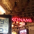 【TGS2015】今年“最もアツい”ブースはどこだ！？物理的に調べてみた