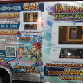 【TGS2015】スマホのローグライク『ドラゴンファング 勇者ドランと時の迷宮』が3DSでも展開決定、なんとブースにはファミコン版も登場!?