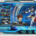 【TGS2015】『ガンダムEXVS FORCE』大規模戦闘「部隊戦」の魅力とは？古谷徹、名台詞連発のステージレポ