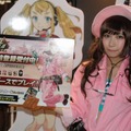 【TGS2015】遂に最終日！疲れた身体も元気いっぱいにしてくれる美女たち ー どどーんと183枚大放出！