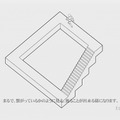 echochrome 無限回廊