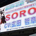 【TGS2015】世界観や舞台となる学校も明らかになった「PSO2・ジ・アニメーション」ステージレポ…キャストも登壇