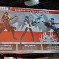 【TGS2015】『ゴッドイーター』ステージで“アリサの部屋着”や「バカンス編」のヒロイン水着イラストがお披露目