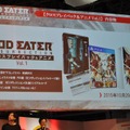 【TGS2015】『ゴッドイーター』ステージで“アリサの部屋着”や「バカンス編」のヒロイン水着イラストがお披露目