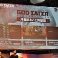 【TGS2015】『ゴッドイーター』ステージで“アリサの部屋着”や「バカンス編」のヒロイン水着イラストがお披露目