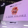 【TGS2015】Rejet × DMMによる乙女必見の子孫存続SLG『一血卍傑』ステージレポ、カズキヨネ描く新キャラなどがお披露目