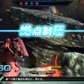 『ガンダムEXTREME VS-FORCE』ゲームシステム情報をお届け！G-セルフ、ネオ・ジオングなどの参戦機体も