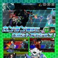 『スーパーロボット大戦X-Ω』配信開始、ゼーガペインやSTAR DRIVERなど31作品が参戦