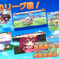 ボールは友達、可愛いは正義！全選手“美少女”なサッカーゲーム『ビーナスイレブン』11月配信…育成・運営はもちろんストーリーも