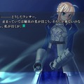 『Fate/stay night[Realta Nua]』