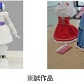 DMMが卓上ロボットアイドル「プリメイドAI」を発表 ― 外見カスタマイズに対応し、声優・アニメやアイドルとのコラボも