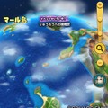 スマホ『星のドラゴンクエスト』配信開始 ― 4人マルチに対応したドラクエ最新作