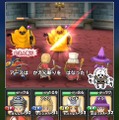 スマホ『星のドラゴンクエスト』配信開始 ― 4人マルチに対応したドラクエ最新作