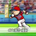 プロ野球 ファミスタ リターンズ