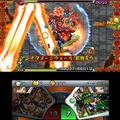 2画面のモンストってどんな感じ？3DS『モンスターストライク』オリジナルモンスターやバトル画面が公開