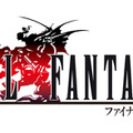 『FF ブレイブエクスヴィアス』10月22日配信決定、記念して『FFVI』が50％OFF