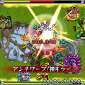 3DS版『モンスト』にはスマホ版の人気モンスターも多数登場！渋谷を再現したフィールドも存在