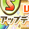 『パズドラ』次回アップデートで「協力プレイダンジョンα」登場、新たな潜在覚醒スキルなども実装予定