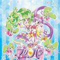 劇場版「プリパラ」第3弾2016年春公開も発表　初日舞台挨拶は3Ｄアニメにキャストもびっくり　