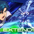 『ガンダム EXVS マキシブースト ON』続報到着！バルバトスやG-セルフの詳細はもちろん、新システムもお届け