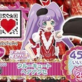 11月6日よりハッピーセットに「プリパラ」が登場！限定コーデのプリチケ（全6種）が付属