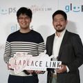 スマホゲーで“人の感情”を揺さぶりたい…新作RPG『ラプラスリンク』今冬配信 ― toi8、伊藤賢治、種田梨沙らが参加