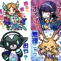 『PSO2』LINEスタンプが配信開始 ─ 「明るく激しく鮮烈に！」「素晴らしく運がないな君は」など